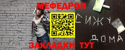 круглые Гусев