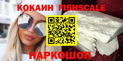 мет Донской