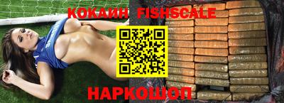 ГАЛЛЮЦИНОГЕННЫЕ ГРИБЫ Донецк