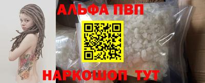 мет Донской