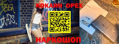 круглые Гусев