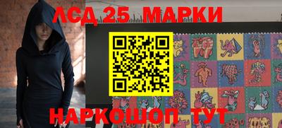 мет Донской