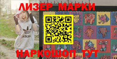 мет Донской