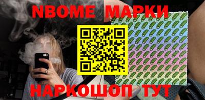 круглые Гусев