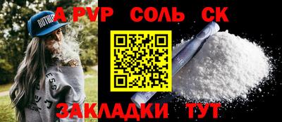 круглые Гусев