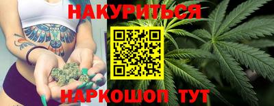 ГАЛЛЮЦИНОГЕННЫЕ ГРИБЫ Донецк