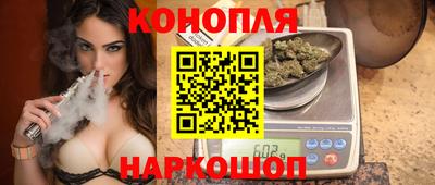 ГАЛЛЮЦИНОГЕННЫЕ ГРИБЫ Донецк