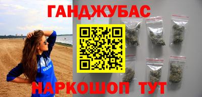 ГАЛЛЮЦИНОГЕННЫЕ ГРИБЫ Донецк