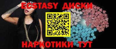 круглые Гусев