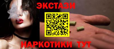 a pvp Гусь-Хрустальный