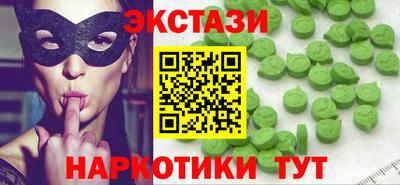 мет Донской