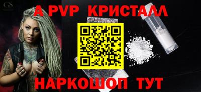 мет Донской