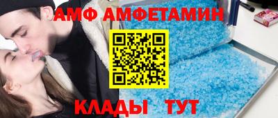 мет Донской