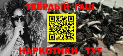 гидра Дубна