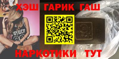 круглые Гусев