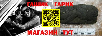 круглые Гусев