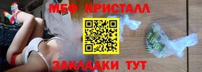 ГАЛЛЮЦИНОГЕННЫЕ ГРИБЫ Донецк