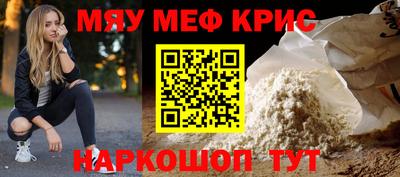 a pvp Гусь-Хрустальный