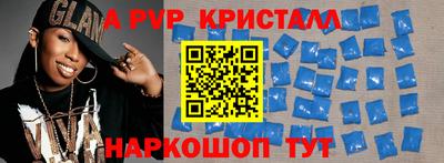 круглые Гусев