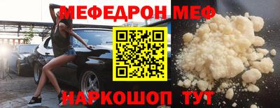 гидра Дубна
